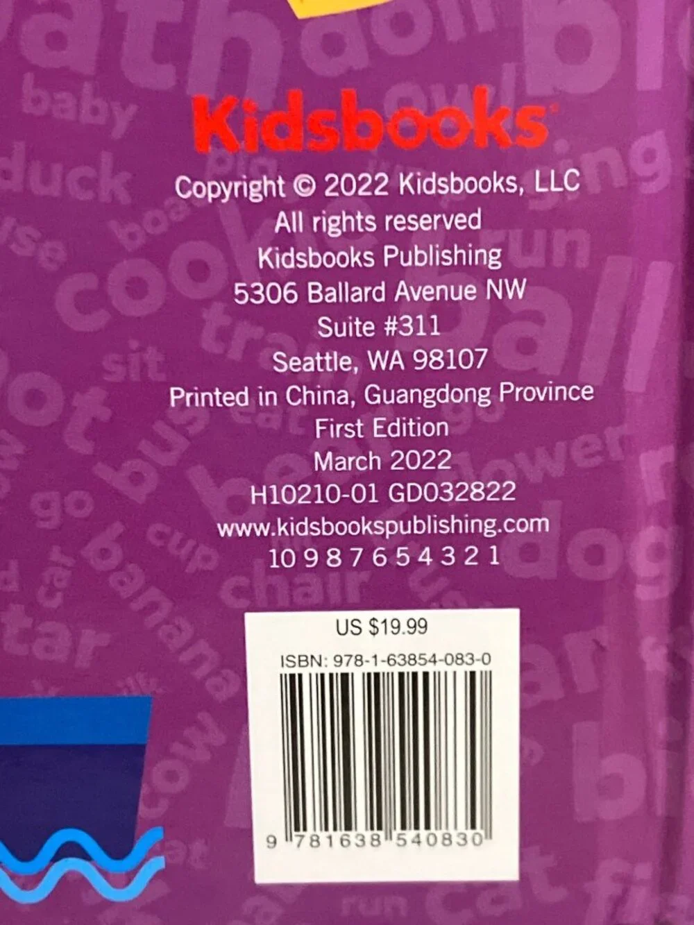 Kidsbooks interactive sound